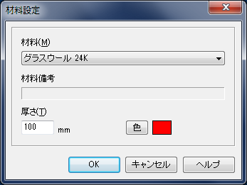 �ޗ��ݒ�