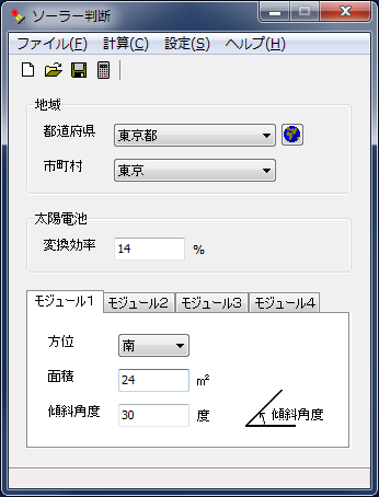 �\�[���[���f