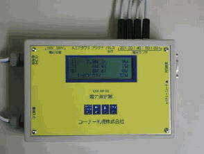 KNS-WP