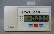AO-01