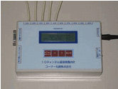 KNS-DEW-10