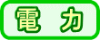 �d��