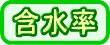 �ܐ���